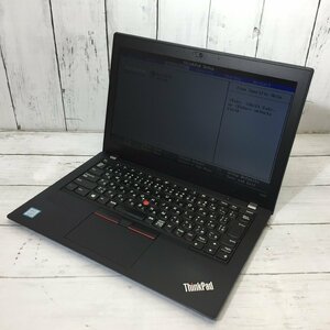 Lenovo ThinkPad X280 20KE-S4K000 Core i5 8250U 1.60GHz/8GB/なし 〔B0134〕