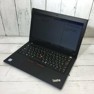 Lenovo ThinkPad X280 20KE-S4K000 Core i5 8250U 1.60GHz/8GB/なし 〔B0228〕