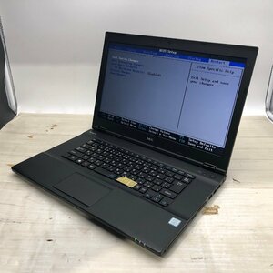 NEC VersaPrp PC-VKH19XZG4 Core i7 8650U 1.90GHz/8GB/500GB 〔A0104〕