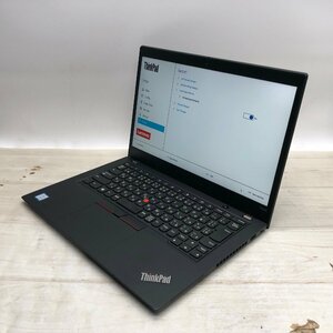 Lenovo ThinkPad X390 20Q1-S6AF00 Core i5 8265U 1.60GHz/16GB/256GB(NVMe) 〔A0633〕