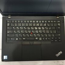 Lenovo ThinkPad L480 20LT-A00LJP Core i5 8250U 1.60GHz/4GB/256GB(NVMe) 〔A0008〕_画像3