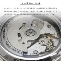 SEIKO セイコー 腕時計 メンズ 海外モデル セイコー5 自動巻き ビジネス カジュアル SNK385K1_画像7