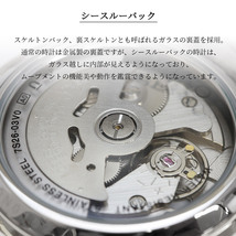 SEIKO セイコー 腕時計 メンズ 海外モデル セイコー5 自動巻き ビジネス カジュアル SNKL75K1_画像6