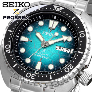 SEIKO セイコー 腕時計 メンズ 海外モデル PROSPEX プロスペックス SPECIAL EDITION Made in japan 自動巻き ダイバーズ SRPH57