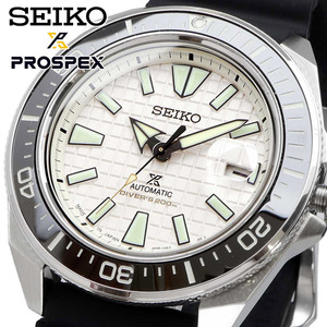 Seiko Seiko Watch Men's Overseas Model, сделанная в Японии Prospex Automatic Model SRPE37