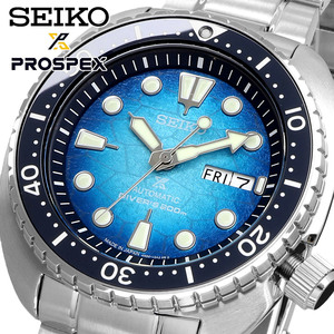 SEIKO セイコー 腕時計 メンズ 海外モデル PROSPEX プロスペックス SPECIAL EDITION Made in japan 自動巻き ダイバーズ SRPH59