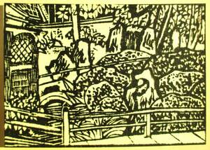 [ genuine work ]# woodblock print * leaf paper # author : turtle ....*.: poetry ..6