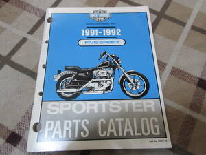 ★スポーツスター　パーツカタログ【Harley-Davidson】1991-1992 PARTS CATALOG　