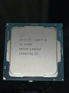 Intel CPU Core i5-9400F （実動品取り外し品）