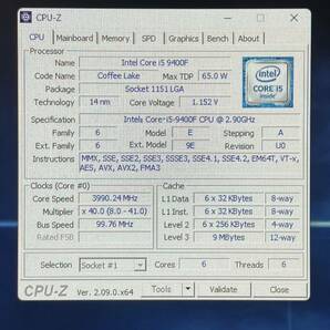 Intel CPU Core i5-9400F （実動品取り外し品）の画像3