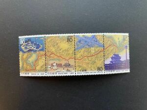  Furusato Stamp Nagasaki * Saga * Fukuoka ( Nagasaki street road ) 80 jpy width 4 ream . unused #1485