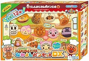 セガトイズ(SEGA TOYS) アンパンマン いらっしゃいませ! ジャムおじさんのやきたてパン工場 なかよしパンセットDX 約4