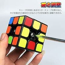 CACUSN 磁石キューブ 【磁石内蔵】 M4.0 競技用キューブ 3x3x3 プロ向け 達人向け 中級者向け ステッカー 世界基_画像5