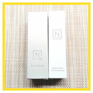 N organic Bright ホワイトメラノリーチエッセンス 10ml N organic UVプロテクター 9g