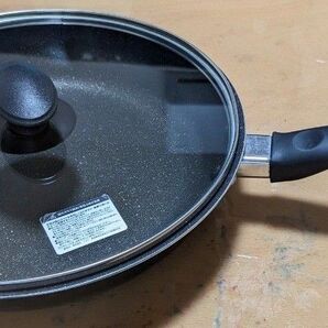 フライパン 調理器具 4個セット