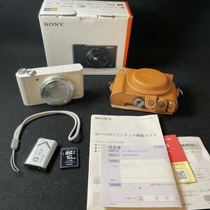 SONY Cyber-shot DSC-WX500 コンパクトデジタルカメラ ホワイト レザーケース付