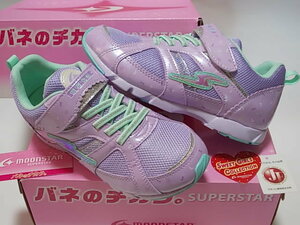 Налог 0 Spring Power Superstar J901 Purple 20,5 см. Последняя 1 пара \ 2300 AM21JG2