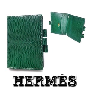 HERMES