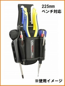 DBLTACT ツールサック 7P ブラック DT-TS-16 工具差し 工具ホルダー 腰回り 225mm対応 ペンチケース 摩擦に強いバリスティック加工