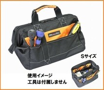 DBLTACT 大口収納バックS DT-CB-S ファスナー式 工具バッグ 道具バッグ テープホルダー 多目的ポケット ツールバッグ 鞄_画像1