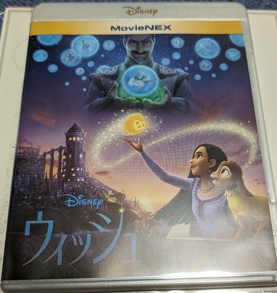 ウィッシュ MovieNEX MovieNEX ディズニー 映画 Blu-ray DVD