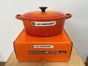 美品 ルクルーゼ ココット オーバル 23cm 2.6L オレンジ LE CREUSET 鍋　