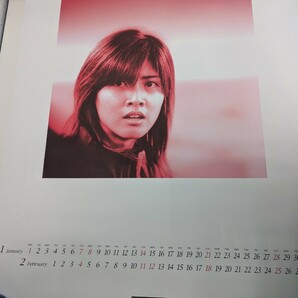S166 内田有紀 2001年 カレンダーの画像2