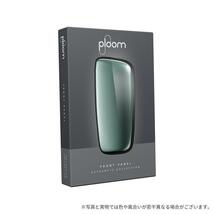 ◆送料無料◆新品・未開封◆セレストブルー◆ プルーム エックス アドバンスド フロントパネル Ploom X ADVANCED 純正 アクセサリー_画像1