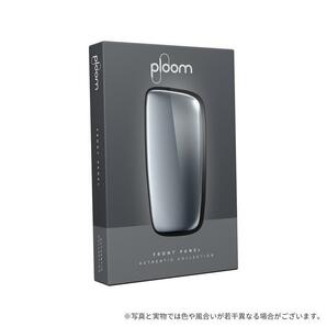 ◆送料無料◆新品・未開封◆カームシルバー◆ プルーム エックス アドバンスド フロントパネル Ploom X ADVANCED 純正 アクセサリー