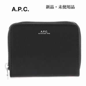 A.P.C. アーペーセー 二つ折り 財布 ラウンドジップ レディース WALLET 黒 ブラック PXAWV-H63087
