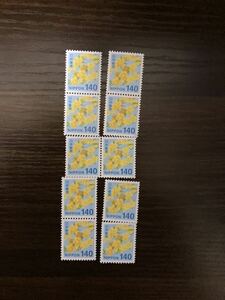 切手 バラ 1400円分 140円切手10枚　送料無料 普通郵便にて発送します。 自宅保管品です