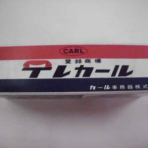 昭和レトロ 電話肩掛け器 テレカール 未使用の画像2