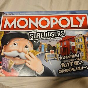 MONOPOLY モノポリー