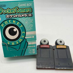 0410 ポケットカメラ 緑赤黄色 まとめ売り 動作未確認 s0 ヤ60 B233