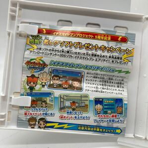 ゆパ0403 ニンテンドー3DS イナズマイレブン1・2・3 円堂守伝説 中古ソフト s0 B181の画像4