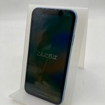 ゆぱ0427 iPhoneXR 64GB 破損品 ジャンク s8000 P107_画像1