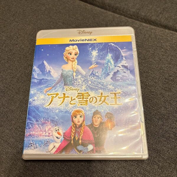 アナと雪の女王 Blu-ray DVD MovieNEX