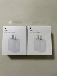 Apple iPhone 20W USB-C電源アダプタ