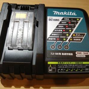 マキタ 純正 7.2V-18V用 充電器 DC18RC 純正品 0512616 火災防止に！綺麗！の画像4