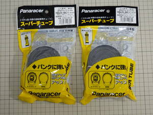 パナレーサー スーパーチューブ W/O 27×1-3/8～1-1/2, W/O 700×35～40C 英式バルブ 2本セット Panaracer 0TW27-83E-SP