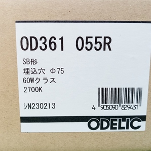 未使用 ODELIC オーデリック LED ダウンライト 3個セット まとめ売り オフホワイト 埋込穴Φ75 OD361 055R ②の画像3