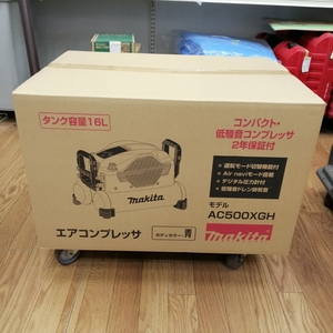 未使用 未開封品 makita マキタ 高圧専用 エアコンプレッサ タンク容量16L タンク内最高圧力46気圧 AC500XGH