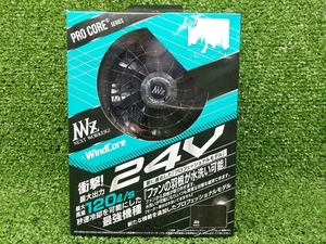 未使用 ワークマン WINDCORE 空調服用 バッテリーファンセット WZ4650 専用 24V