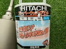 中古 HITACHI 日立 スーパーウッドコア ビット Φ80 有効長130 コードNo.0032-1522_画像2