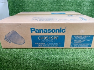 未使用 未開封 パナソニック Panasonic ビューティートワレ 温水洗浄便座 CH951SPF ⑤