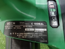 中古 HITACHI 日立 18V 165mm 充電式 丸のこ C18DBAL (NN) ②_画像3