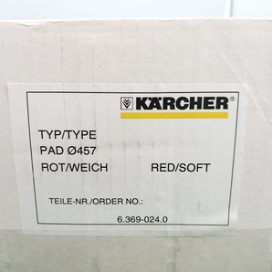 未使用品 KARCHER ケルヒャー ディスクパッド 床洗浄機用 アクセサリー 標準 赤 ポリッシャー 457mm BD450/BD530 5個入り 63690240 ②の画像6