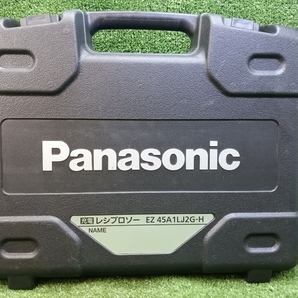 中古 パナソニック Panasonic 14.4V/18V 充電レシプロソー 18V 5.0Ah バッテリー 2個 充電器 セット EZ45A1LJ2G-Hの画像10