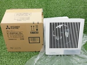 未使用 MITSUBISHI 三菱 換気扇 ロナスイ パイプ用ファン V-08PALD8