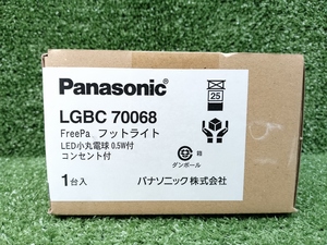 未使用 Panasonic パナソニック 壁埋込型 LED 電球色 フットライト 埋込ボックス取付 LED電球交換型 LGBC70068